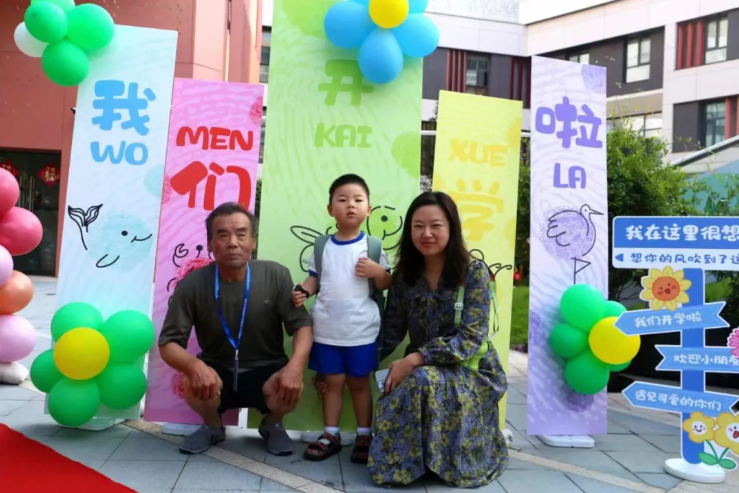 英国·威廉希尔(williamhill)唯一中文官方网站