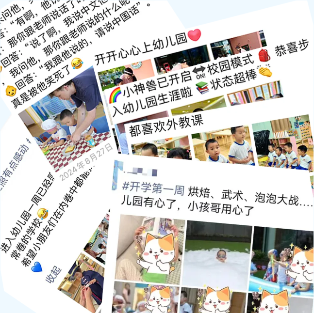 英国·威廉希尔(williamhill)唯一中文官方网站