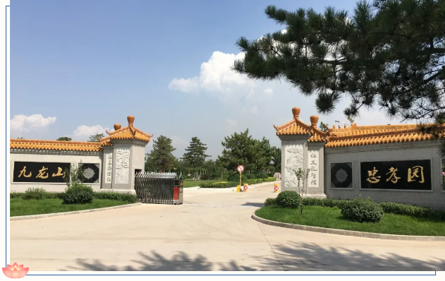 英国·威廉希尔(williamhill)唯一中文官方网站