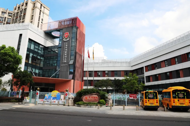 英国·威廉希尔(williamhill)唯一中文官方网站