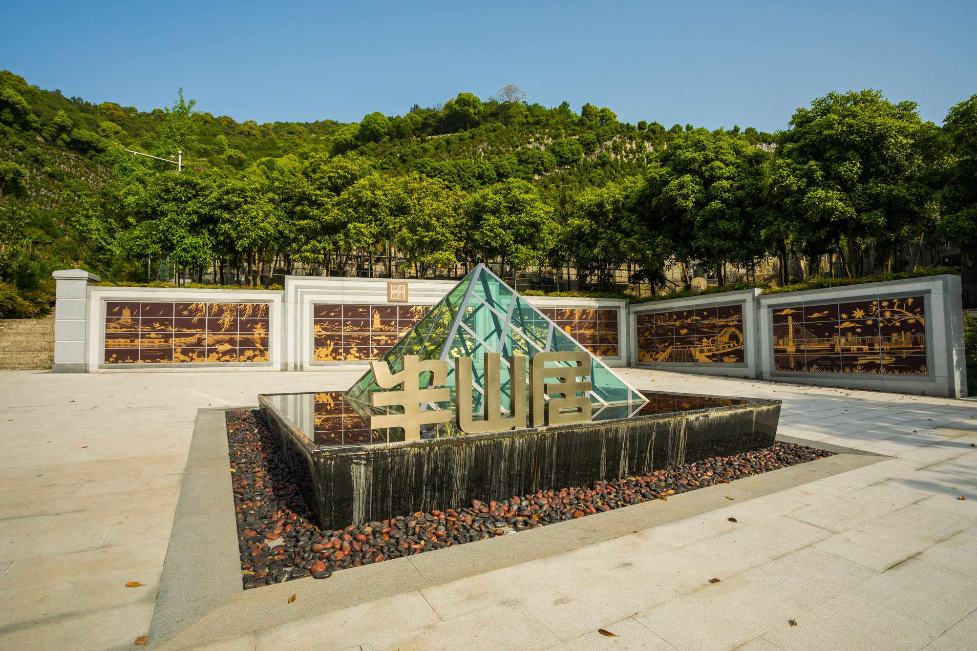 英国·威廉希尔(williamhill)唯一中文官方网站