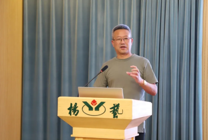 英国·威廉希尔(williamhill)唯一中文官方网站