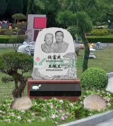 任富庆碑雕——家国情，，松柏志，，永恒颂