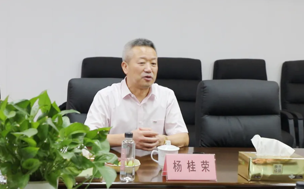 英国·威廉希尔(williamhill)唯一中文官方网站