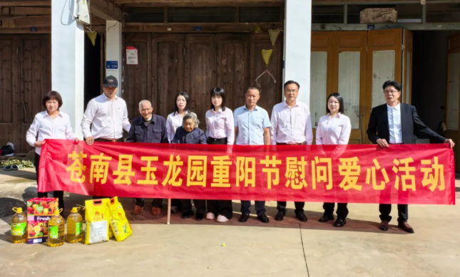 英国·威廉希尔(williamhill)唯一中文官方网站