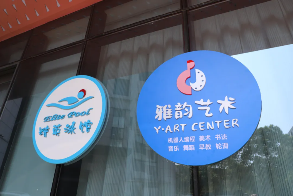 英国·威廉希尔(williamhill)唯一中文官方网站