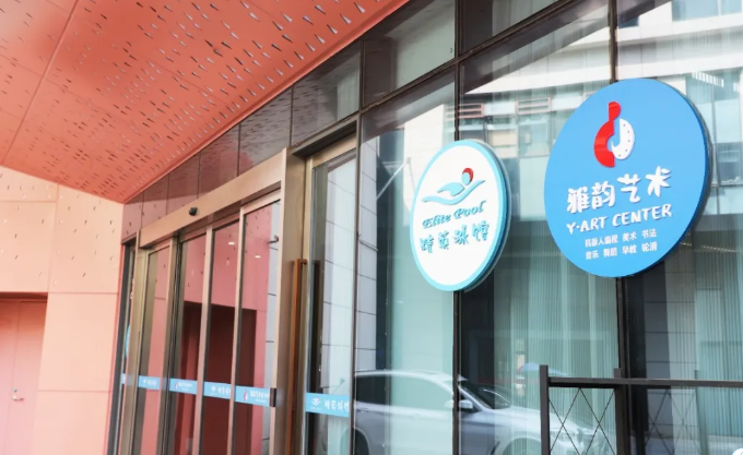 英国·威廉希尔(williamhill)唯一中文官方网站