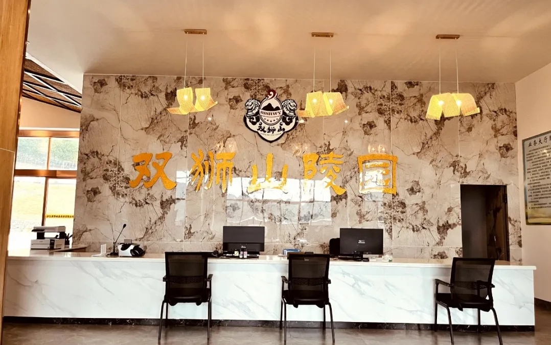 英国·威廉希尔(williamhill)唯一中文官方网站