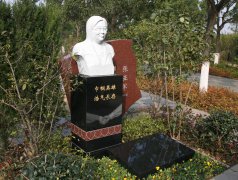 邵天亭纪念碑：：：永恒之光，，铭刻巾帼英雄之魂