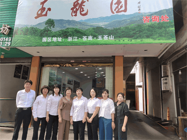 英国·威廉希尔(williamhill)唯一中文官方网站