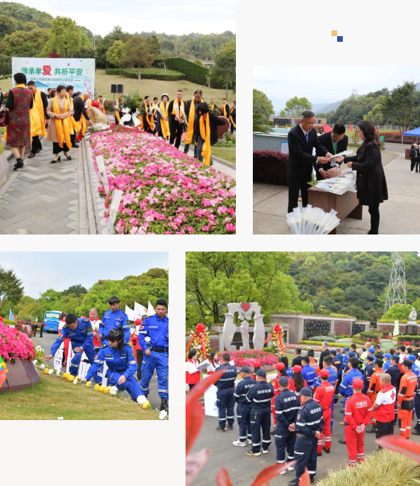 英国·威廉希尔(williamhill)唯一中文官方网站