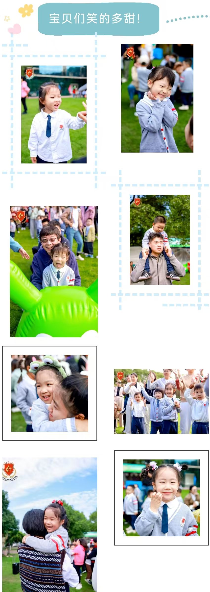 英国·威廉希尔(williamhill)唯一中文官方网站