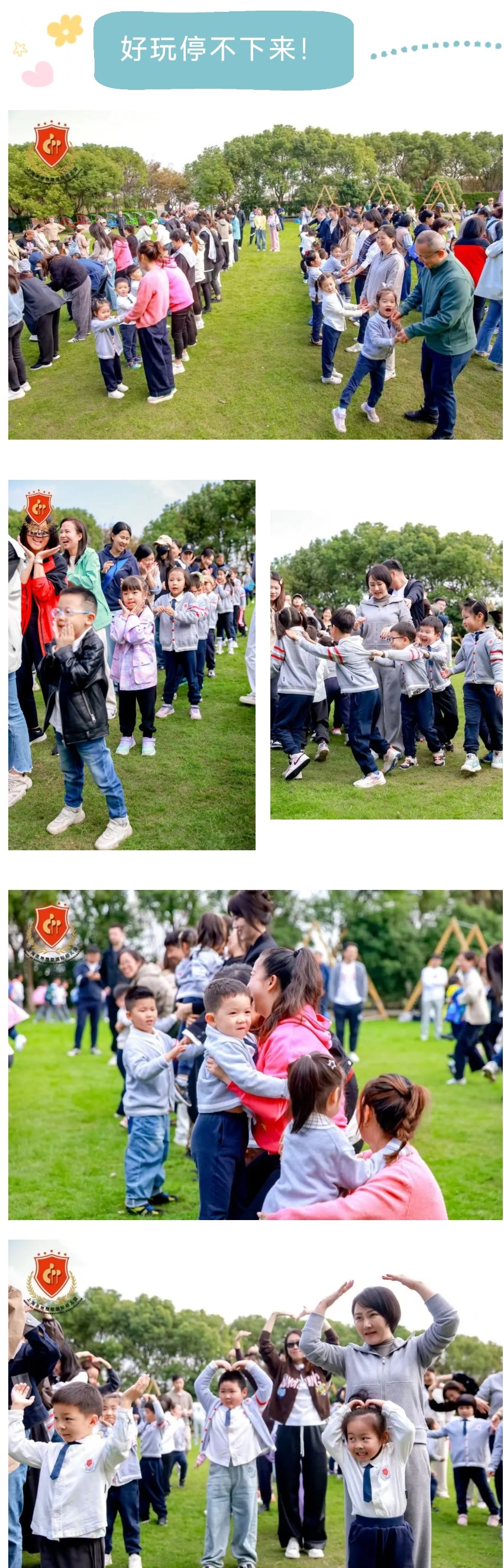 英国·威廉希尔(williamhill)唯一中文官方网站