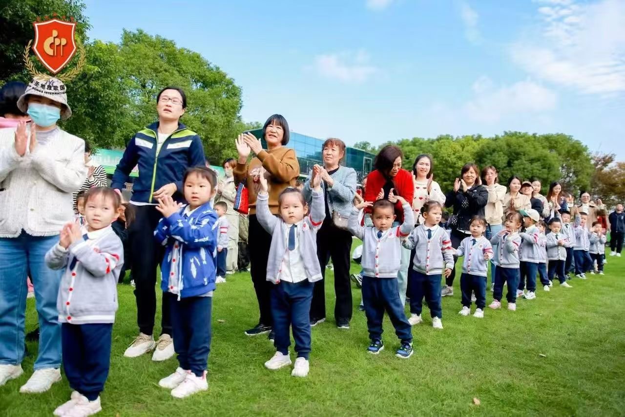 英国·威廉希尔(williamhill)唯一中文官方网站