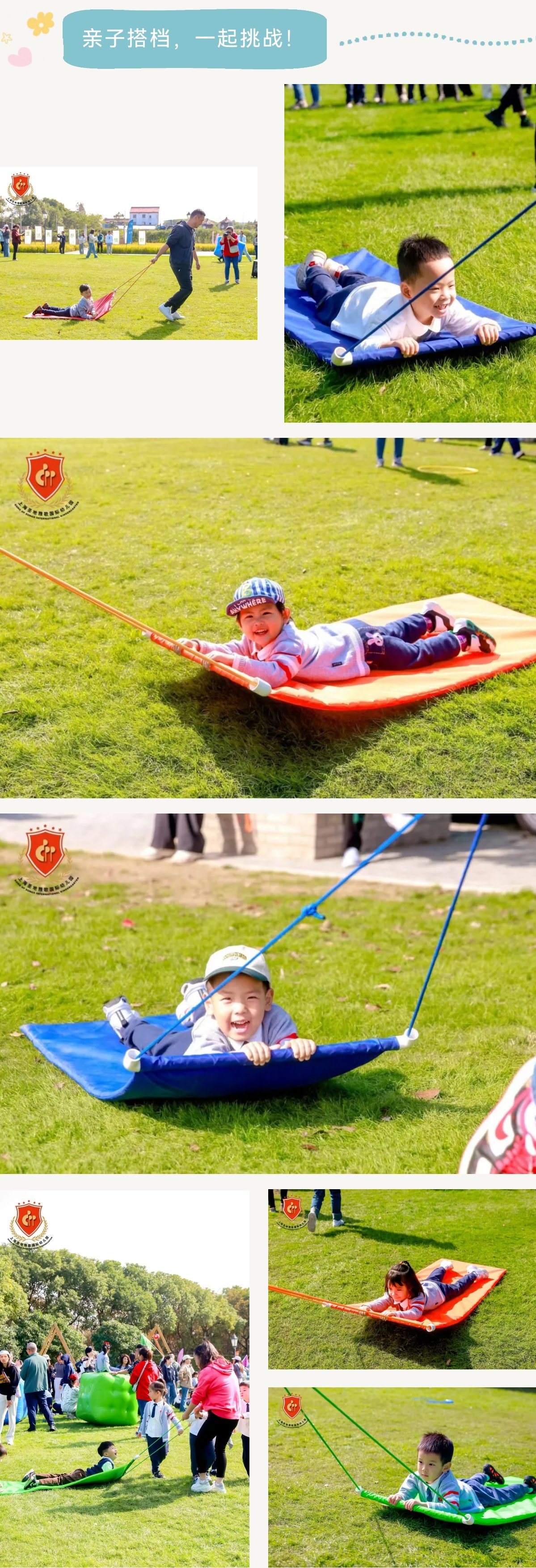 英国·威廉希尔(williamhill)唯一中文官方网站