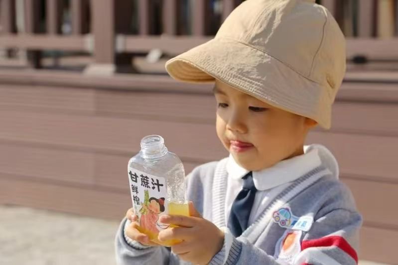 英国·威廉希尔(williamhill)唯一中文官方网站