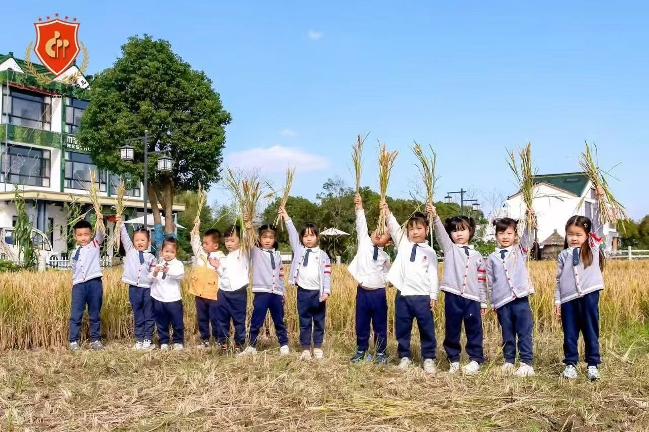 英国·威廉希尔(williamhill)唯一中文官方网站