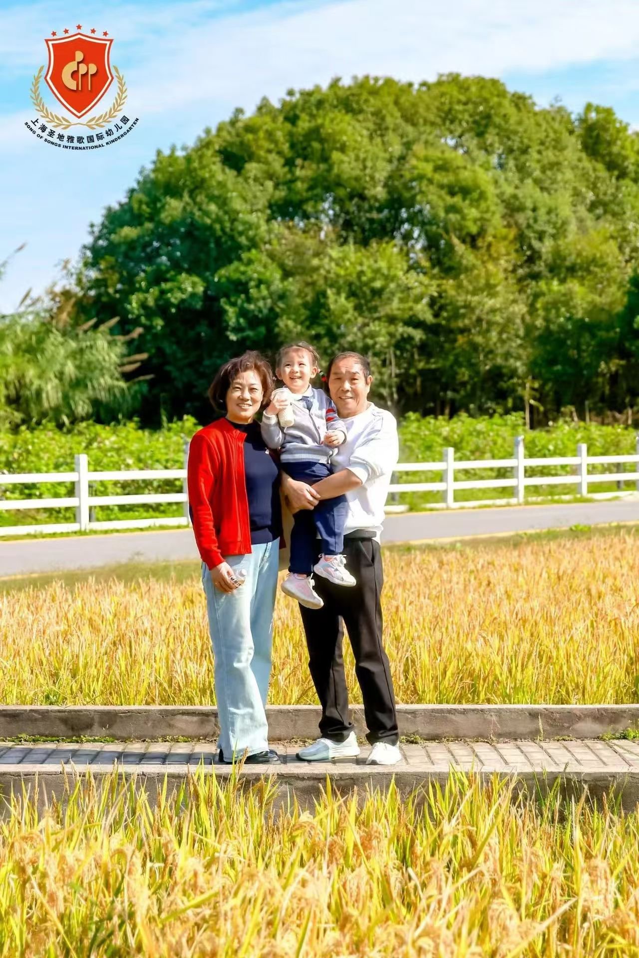 英国·威廉希尔(williamhill)唯一中文官方网站