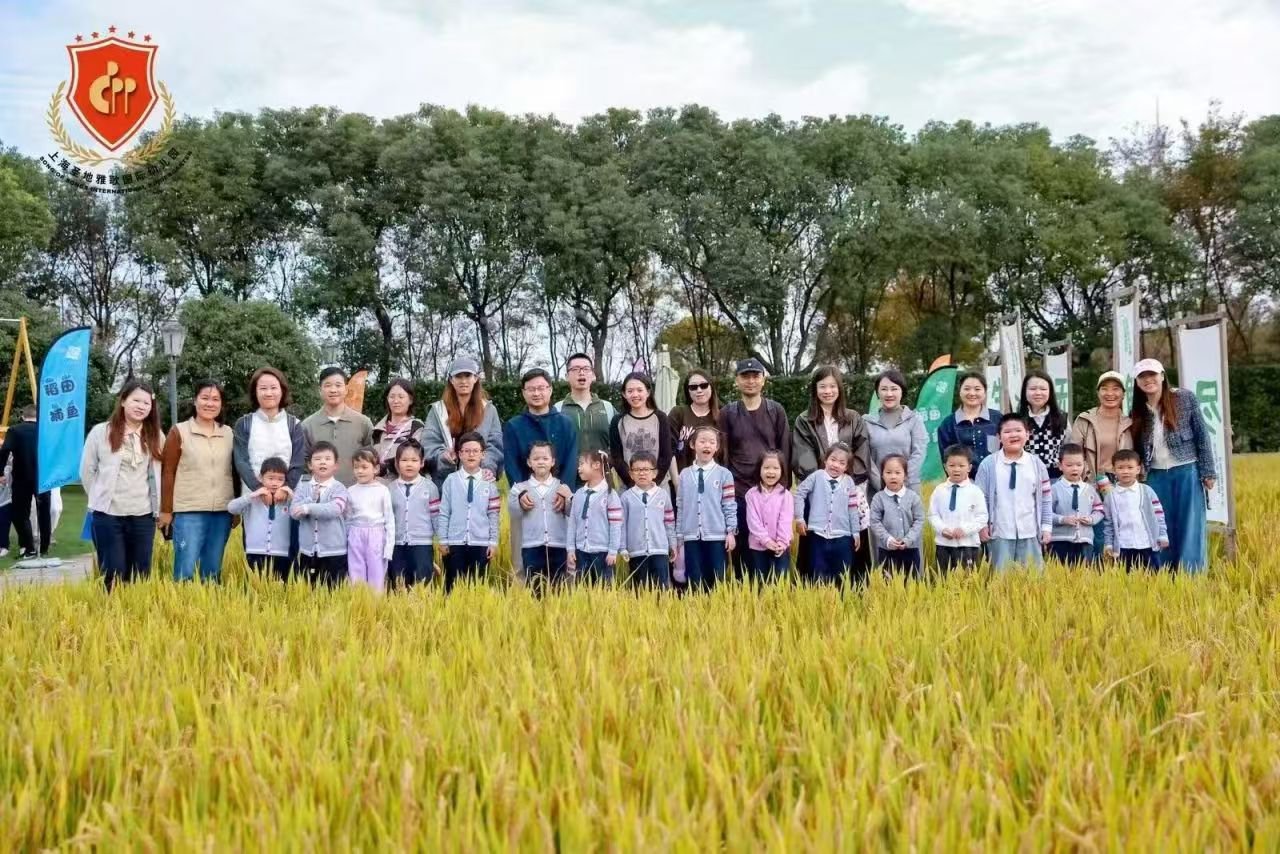 英国·威廉希尔(williamhill)唯一中文官方网站