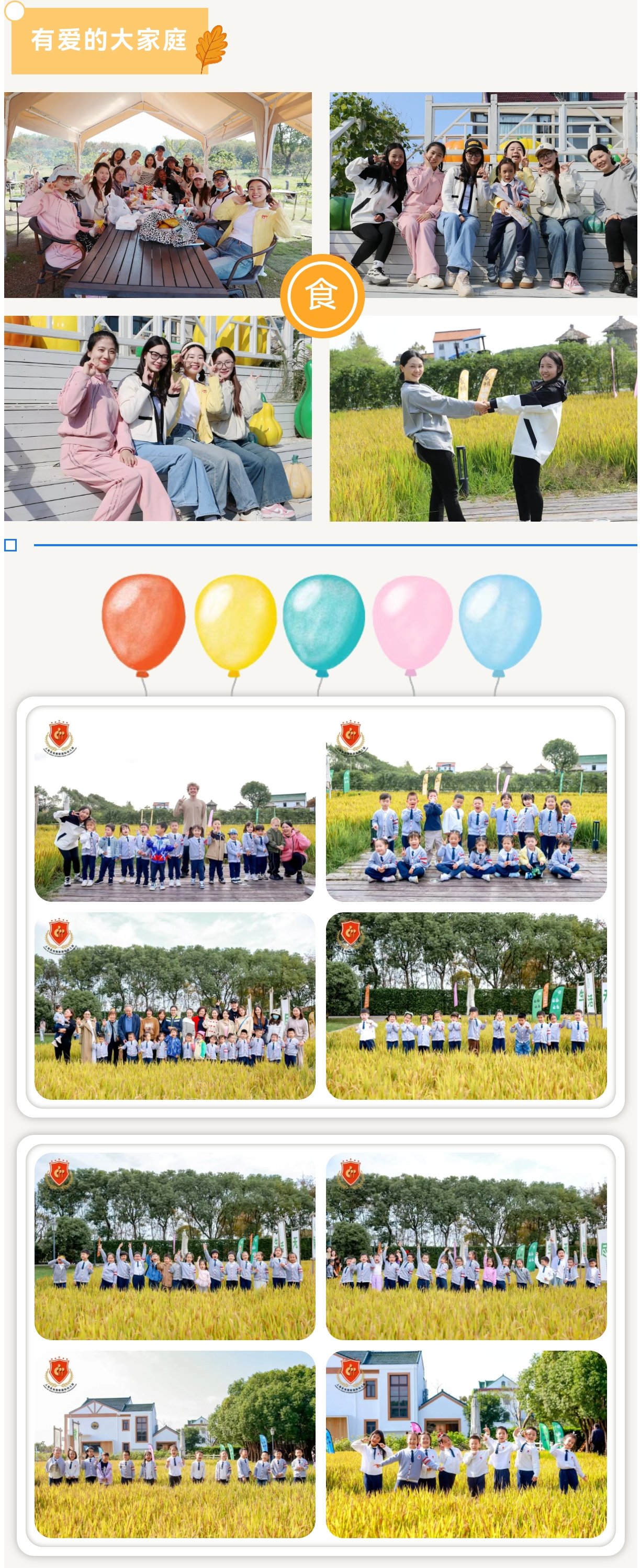 英国·威廉希尔(williamhill)唯一中文官方网站