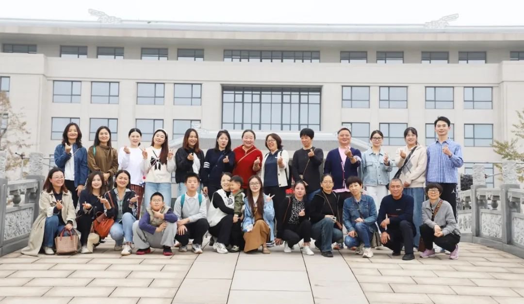 探索艺术殿堂，，共筑童梦未来 | 圣地雅歌幼儿园至浙江威廉希尔williamhill团建纪实