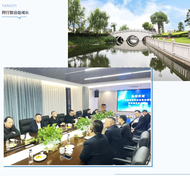 英国·威廉希尔(williamhill)唯一中文官方网站