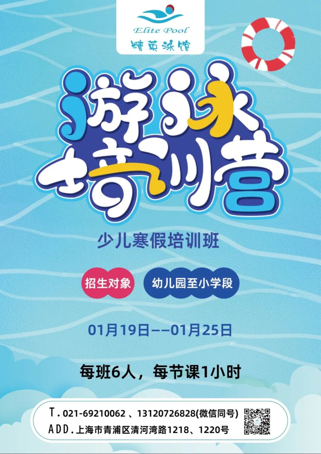 英国·威廉希尔(williamhill)唯一中文官方网站