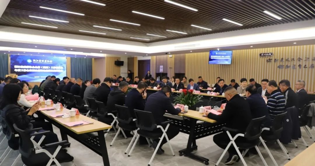 英国·威廉希尔(williamhill)唯一中文官方网站