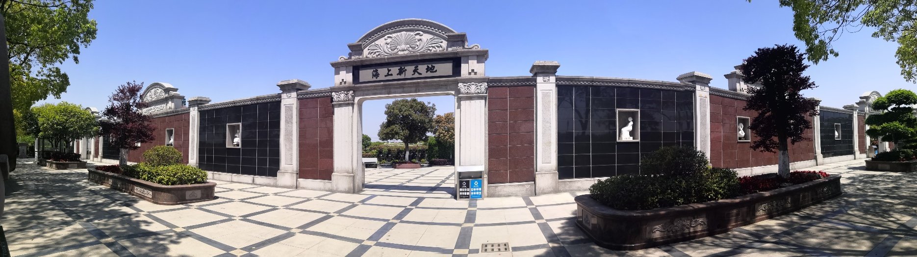 英国·威廉希尔(williamhill)唯一中文官方网站