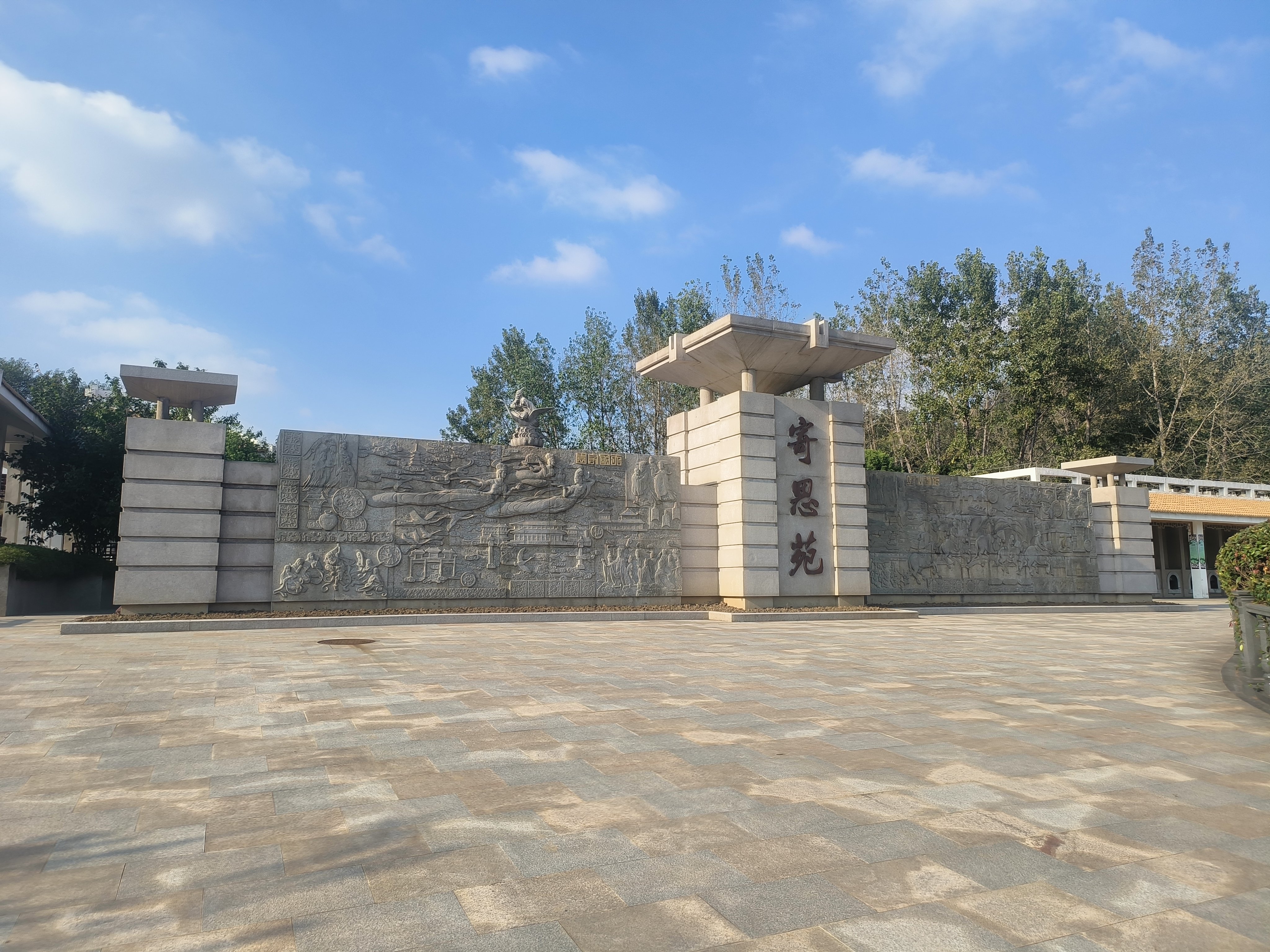 英国·威廉希尔(williamhill)唯一中文官方网站