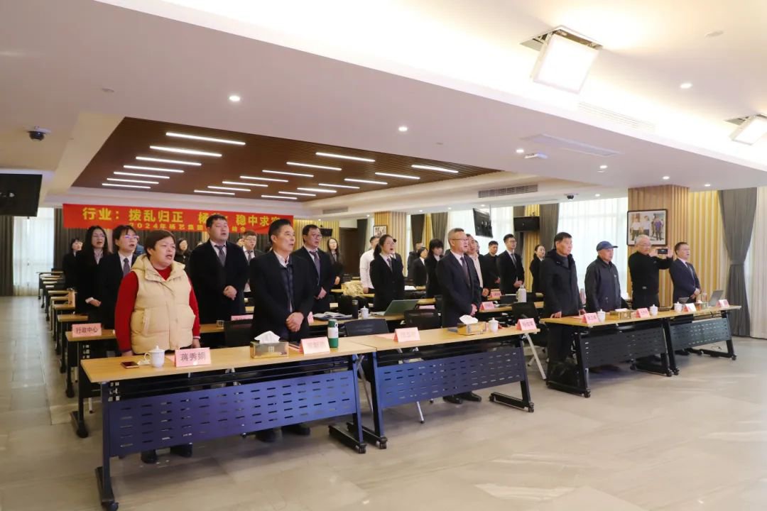 英国·威廉希尔(williamhill)唯一中文官方网站