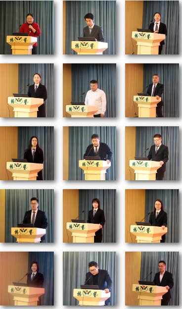 英国·威廉希尔(williamhill)唯一中文官方网站