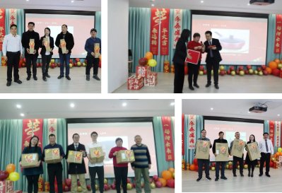 英国·威廉希尔(williamhill)唯一中文官方网站