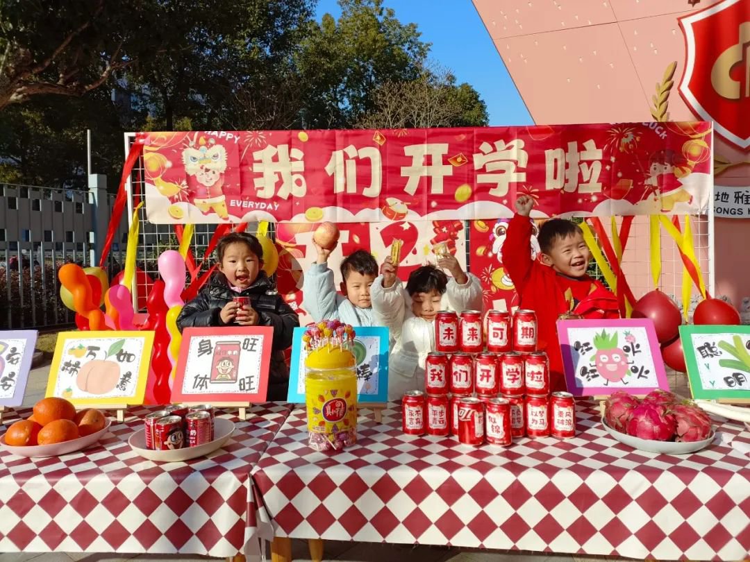 英国·威廉希尔(williamhill)唯一中文官方网站