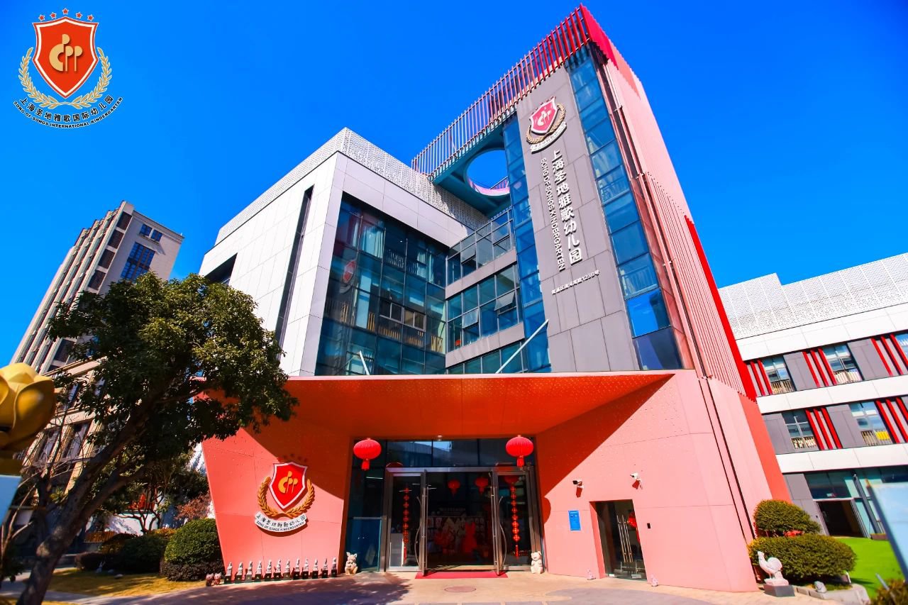 英国·威廉希尔(williamhill)唯一中文官方网站