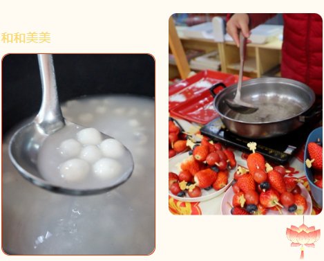 英国·威廉希尔(williamhill)唯一中文官方网站