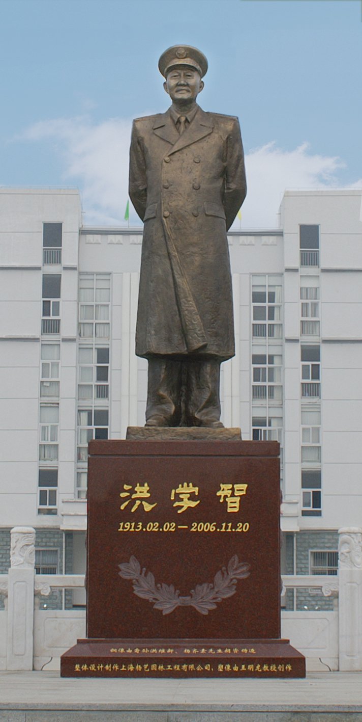 英国·威廉希尔(williamhill)唯一中文官方网站