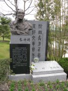 朱伯雄纪念碑雕：：：艺术与历史的永恒交响