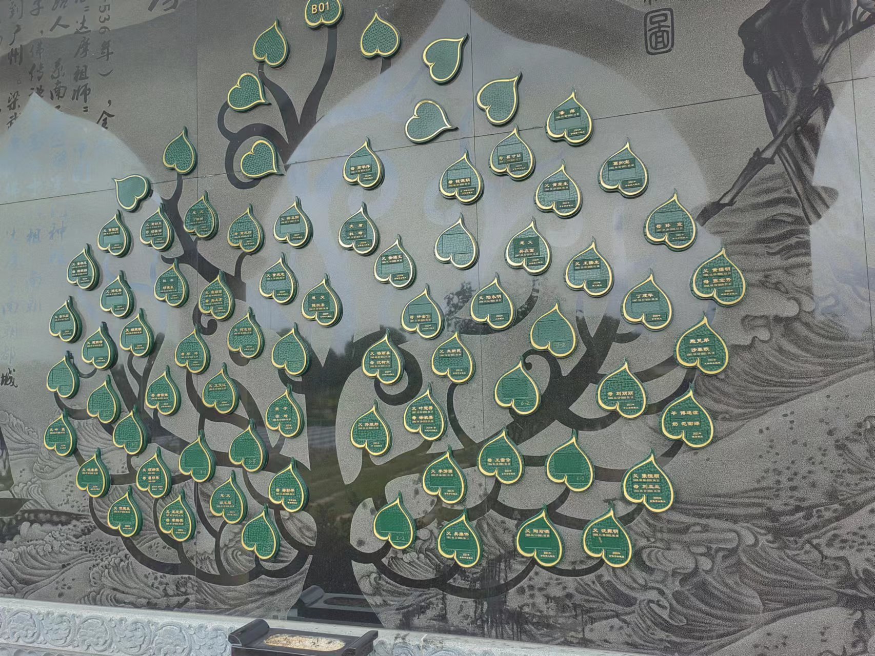 英国·威廉希尔(williamhill)唯一中文官方网站