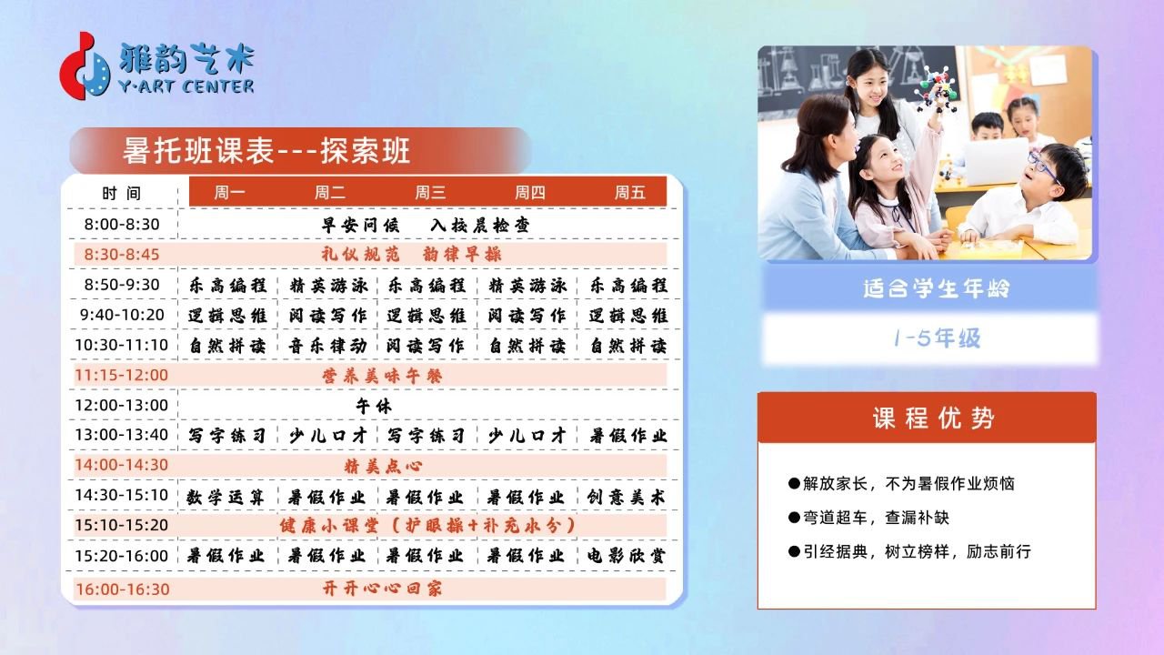 英国·威廉希尔(williamhill)唯一中文官方网站