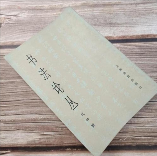 英国·威廉希尔(williamhill)唯一中文官方网站