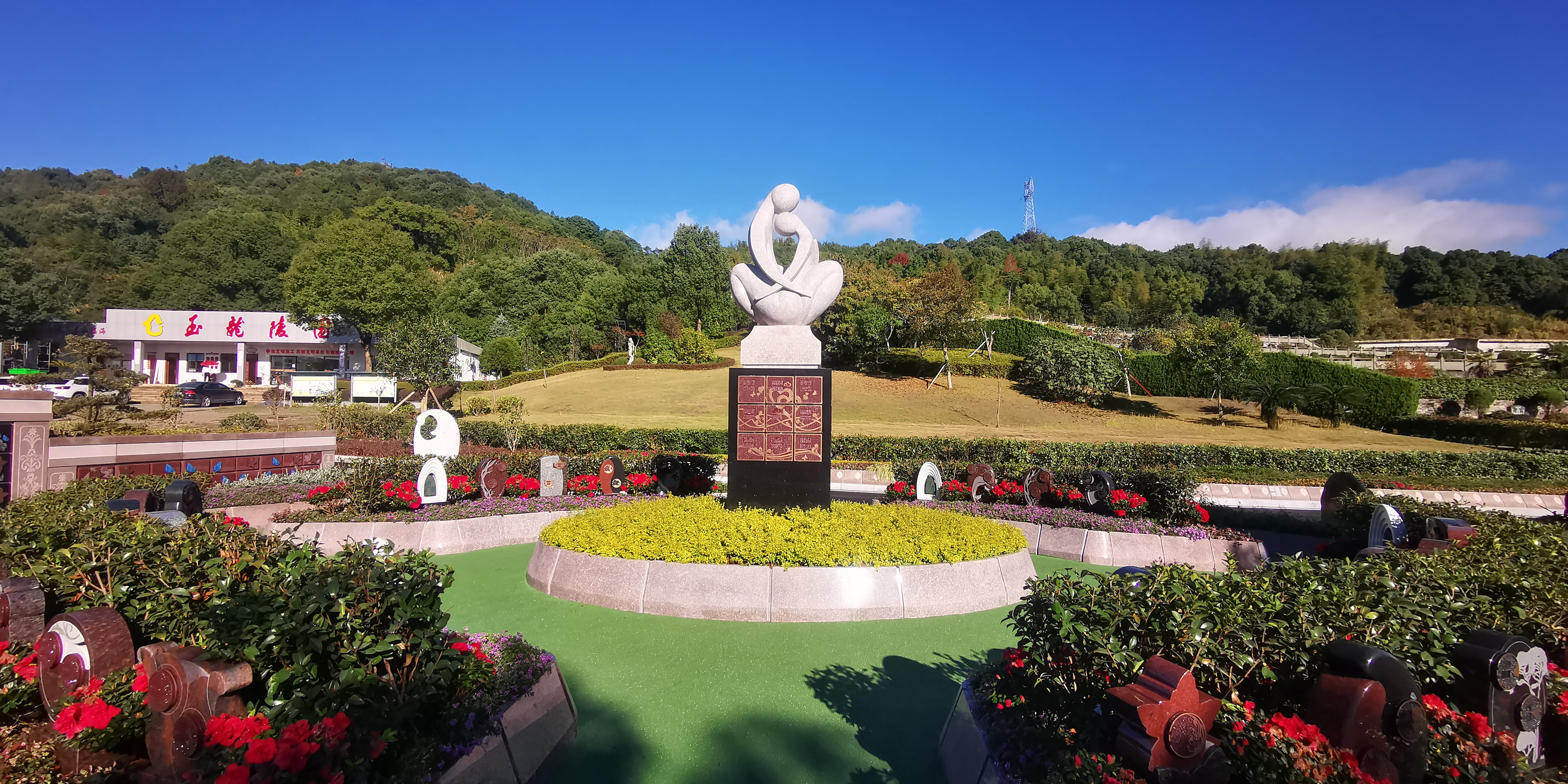 英国·威廉希尔(williamhill)唯一中文官方网站