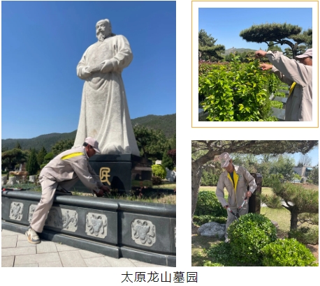 英国·威廉希尔(williamhill)唯一中文官方网站