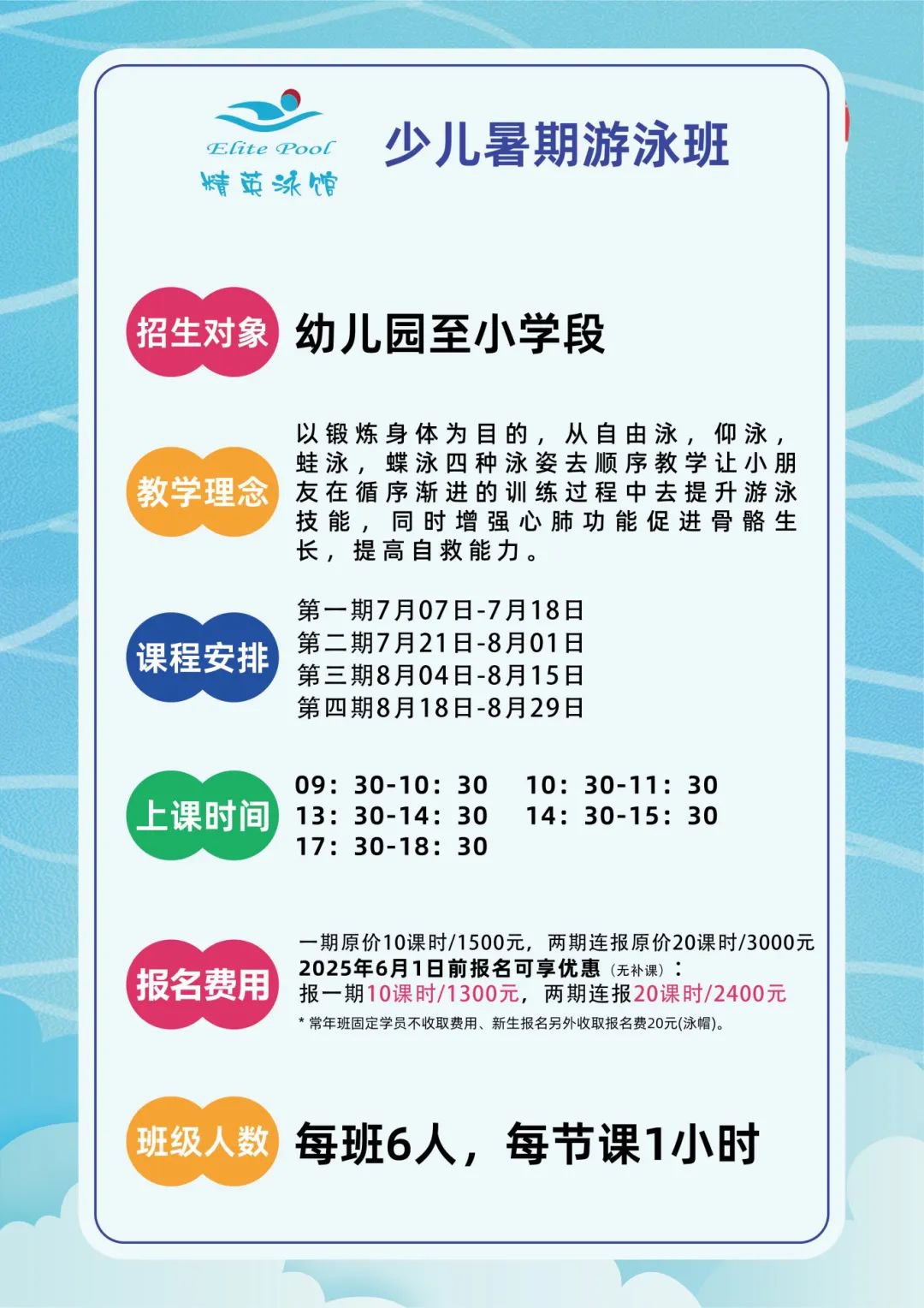 英国·威廉希尔(williamhill)唯一中文官方网站