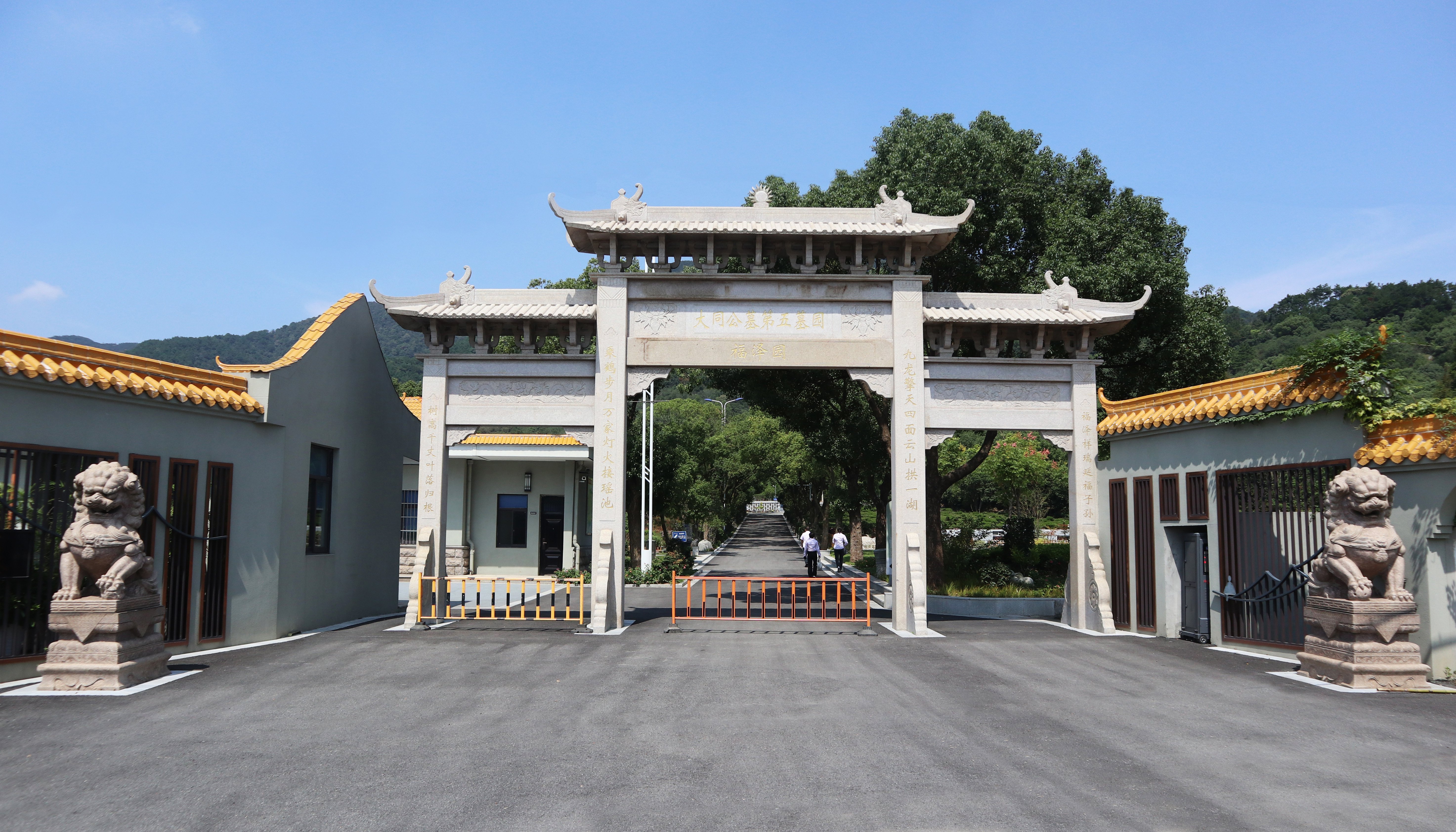 英国·威廉希尔(williamhill)唯一中文官方网站