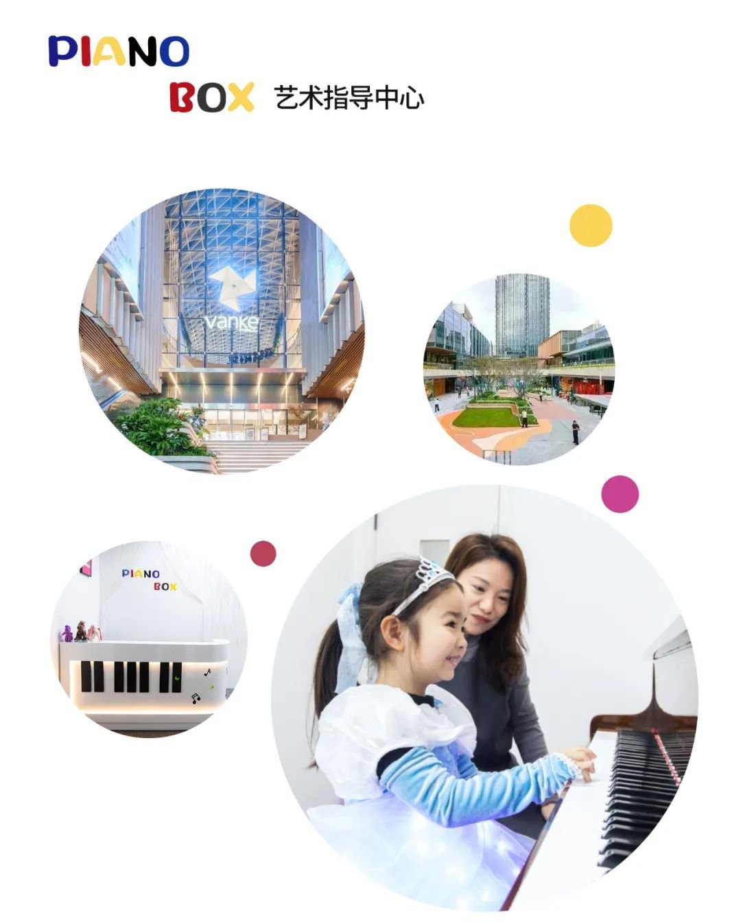 英国·威廉希尔(williamhill)唯一中文官方网站