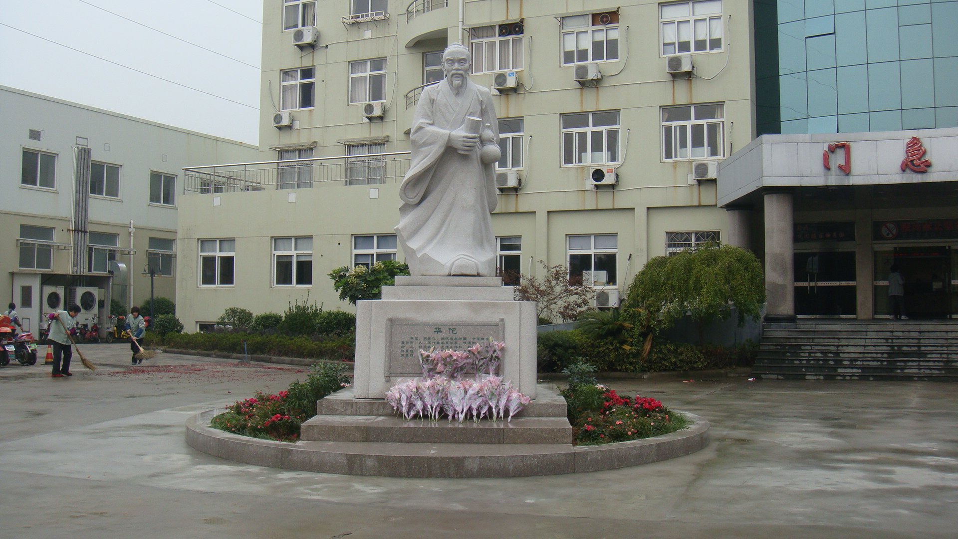 英国·威廉希尔(williamhill)唯一中文官方网站