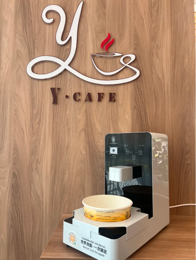 英国·威廉希尔(williamhill)唯一中文官方网站