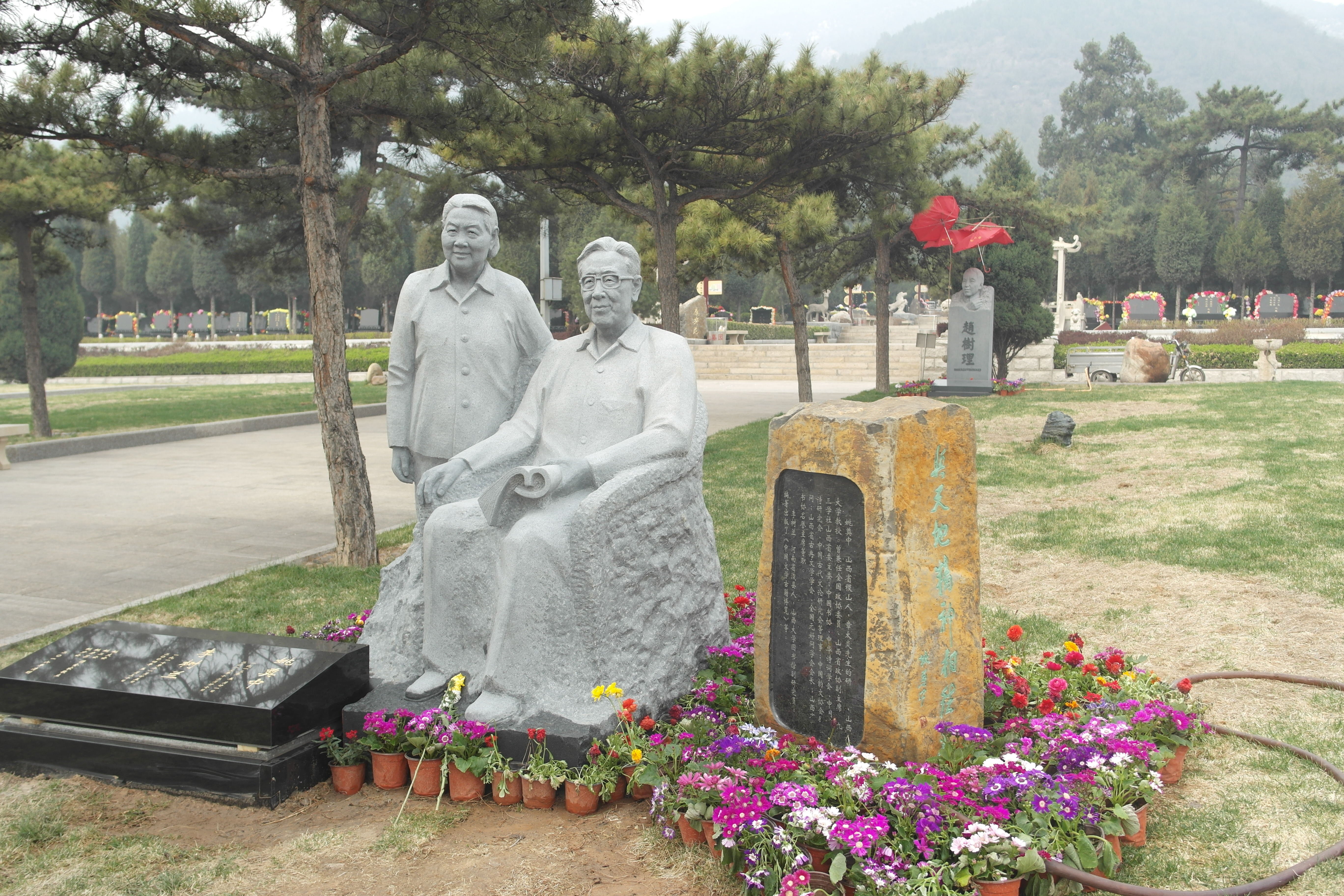 英国·威廉希尔(williamhill)唯一中文官方网站