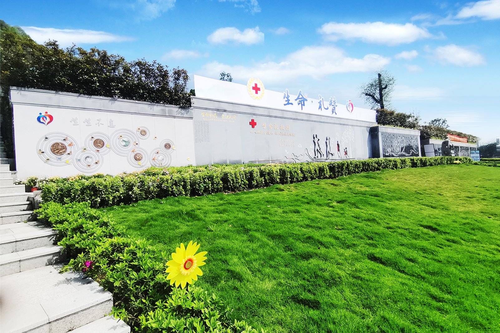 英国·威廉希尔(williamhill)唯一中文官方网站